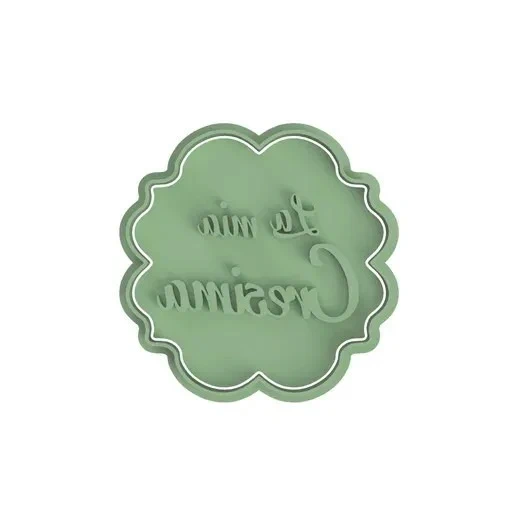 la mia cresima stampino per biscotti cookie cutter