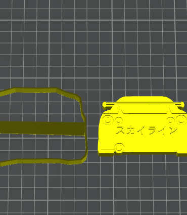 gtr back skyline stampino per biscotti cookie cutter
