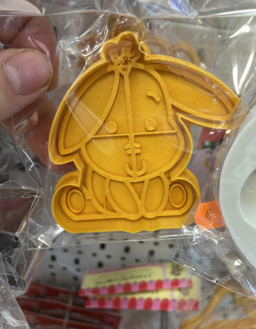 ihoh igor winnie the pooh stampino per biscotti cookie cutter