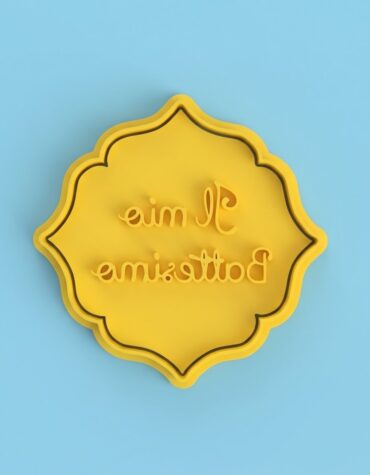 Il mio Battesimo Cookie Cutter forma tagliabiscotti stampo PDZ